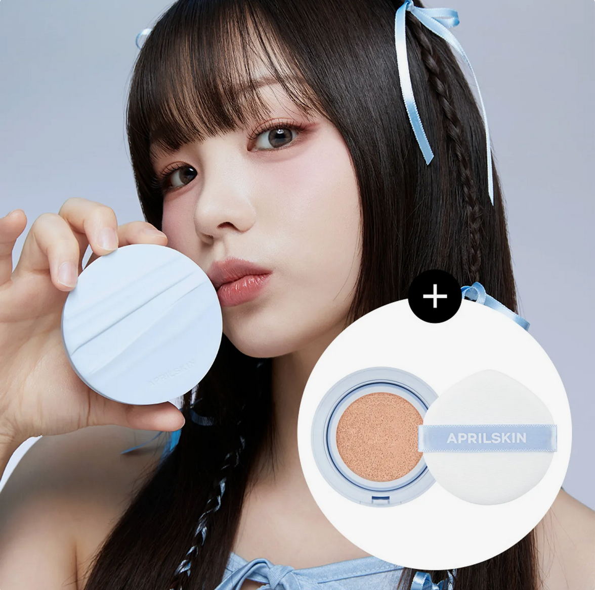 April Skin Glowing Matte Cushion 12g*2ea